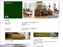 Sites similar to ndstyle.jp