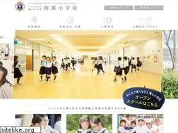 Sites similar to ndsu-e.ed.jp