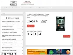 Sites similar to ndt-group.ru