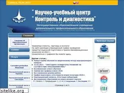 Sites similar to ndt-rus.ru