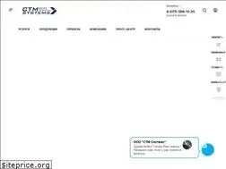 Sites similar to ndt.by