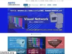 Sites similar to ndtc.co.jp