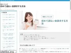 Sites similar to ndtconf.org