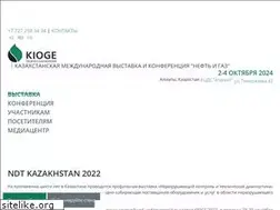 Sites similar to ndtexpo.kz