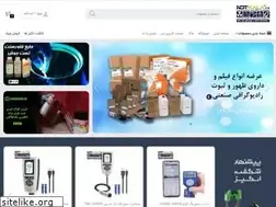 Sites similar to ndtkala.co