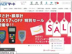 Sites similar to ndtmart.jp