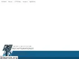 Sites similar to ndtshop.dk