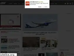 Sites similar to ndtvkhabar.com