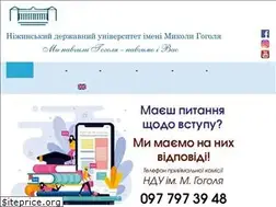 Sites similar to ndu.edu.ua