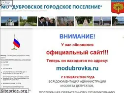 Sites similar to ndubrovka.ru