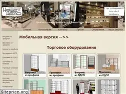 Sites similar to ndufa.ru