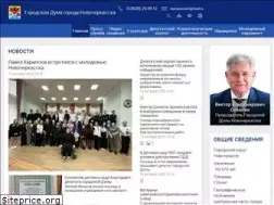 Sites similar to nduma.ru