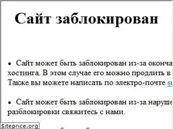 Sites similar to ndv-spb.ru