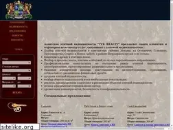 Sites similar to ndv40.ru