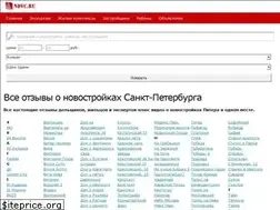 Sites similar to ndvc.ru