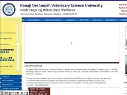 Sites similar to ndvsu.org