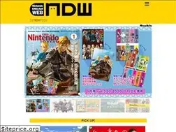Sites similar to ndw.jp