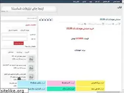 Sites similar to ndyouget.rozblog.com
