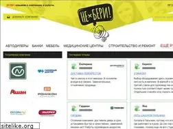 Sites similar to ne-beri.ru