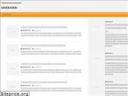 Sites similar to ne-cafe.com