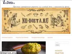 Sites similar to ne-dieta.ru