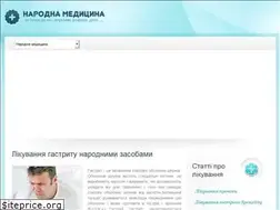 Sites similar to ne-hvoriy.pp.ua