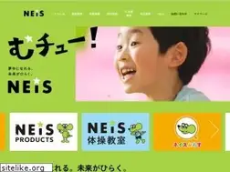Sites similar to ne-is.com