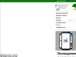 Sites similar to ne-kak-vse.ru
