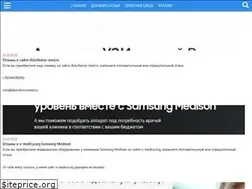 Sites similar to ne-kupi.ru