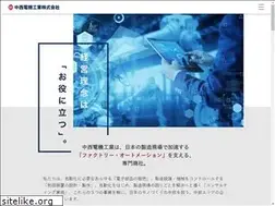 Sites similar to ne-nakanet.co.jp