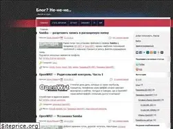 Sites similar to ne-ne-ne.ru