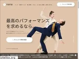 Sites similar to ne-ne.co.jp