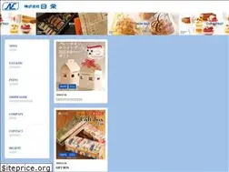 Sites similar to ne-nichiei.jp