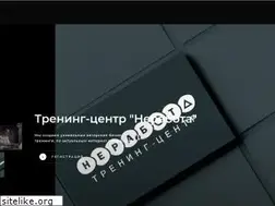 Sites similar to ne-rabota.com