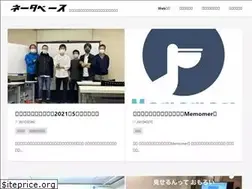 Sites similar to ne-tabase.com