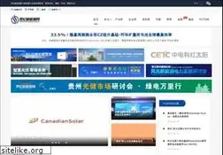 Sites similar to ne21.com