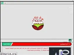Sites similar to ne3raaf.com