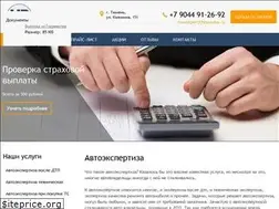 Sites similar to ne72.ru