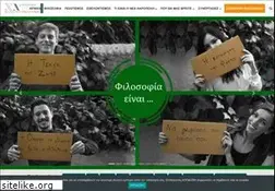 Sites similar to nea-acropoli.gr