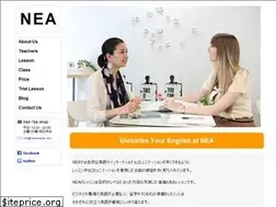 Sites similar to nea-english.com