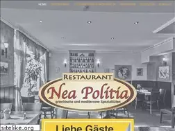 Sites similar to nea-politia.de