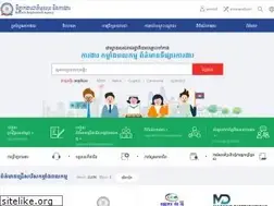 Sites similar to nea.gov.kh