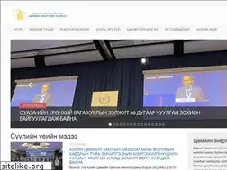 Sites similar to nea.gov.mn