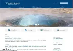 Sites similar to nea.is