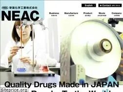 Sites similar to neac.co.jp