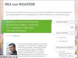 Sites similar to neafiliaton.com
