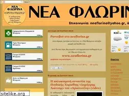 Sites similar to neaflorina.blogspot.com