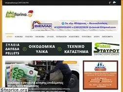 Sites similar to neaflorina.gr