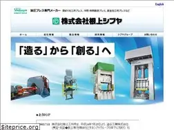 Sites similar to neagari.co.jp