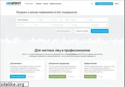 Sites similar to neagent.info